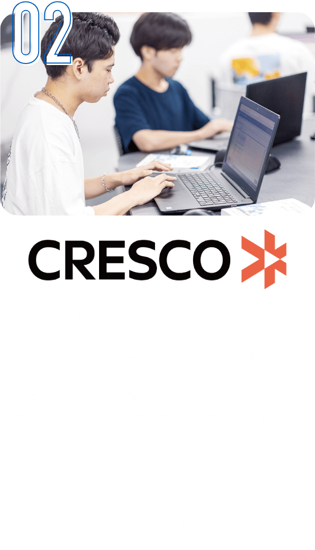 AIを実際に動かして学ぶ