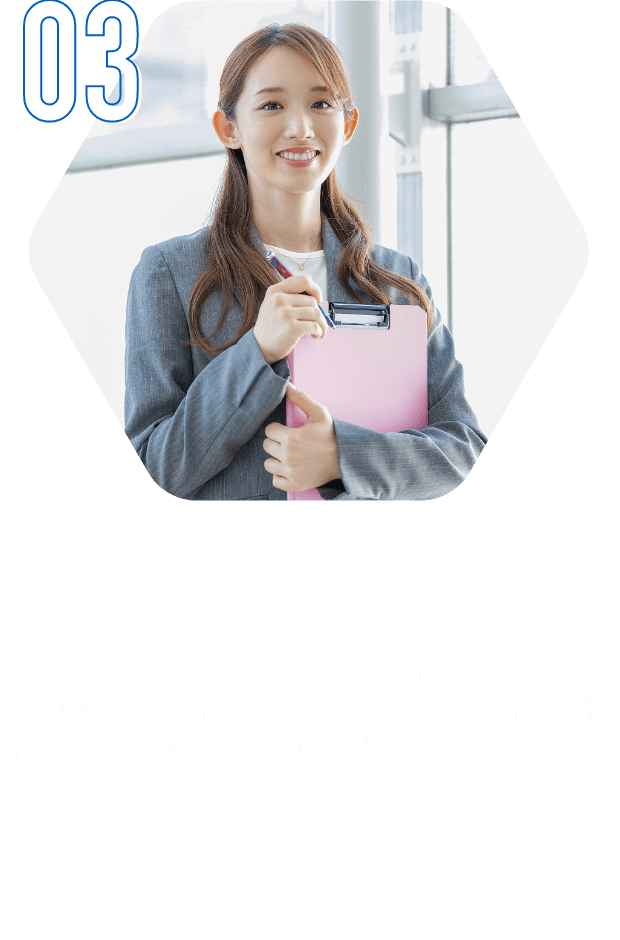 Webサイトを創出