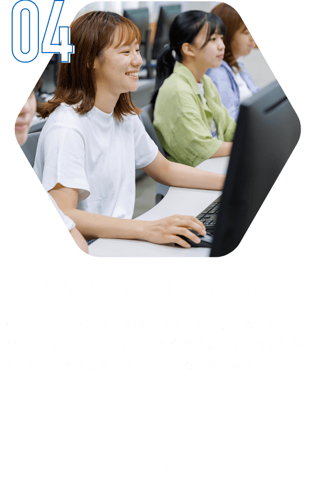 アクセス解析技術