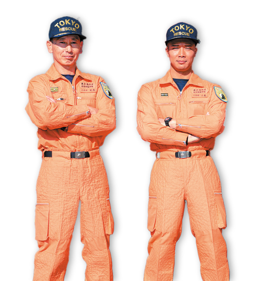 公務員系