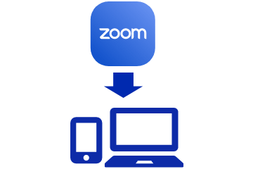 Zoomアプリのダウンロード