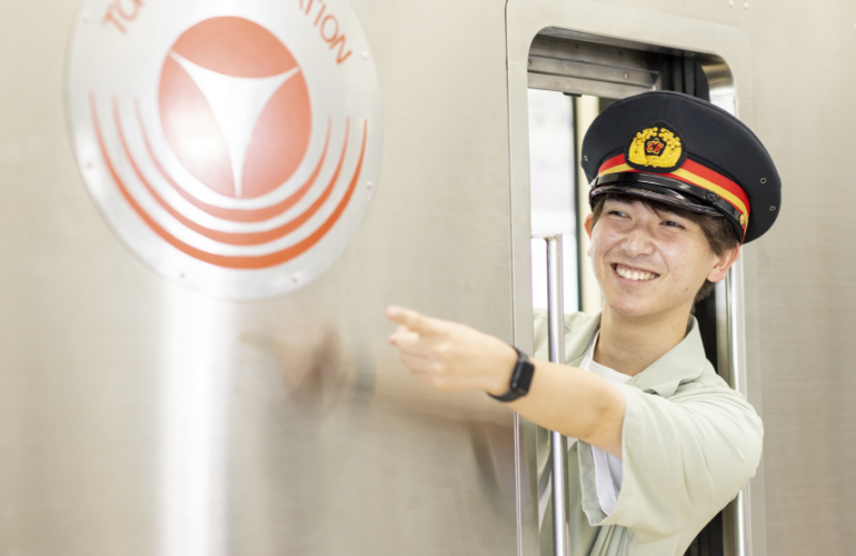 鉄道